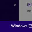天齐网首页大乐透