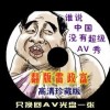 49图库苹果手机怎么下载